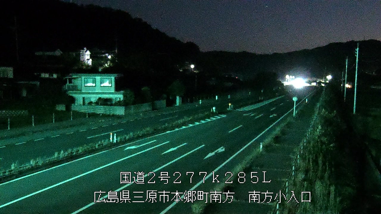 2026年09月23日05時