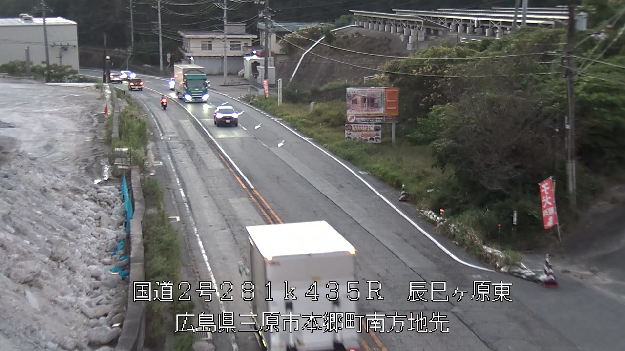 2026年09月23日06時