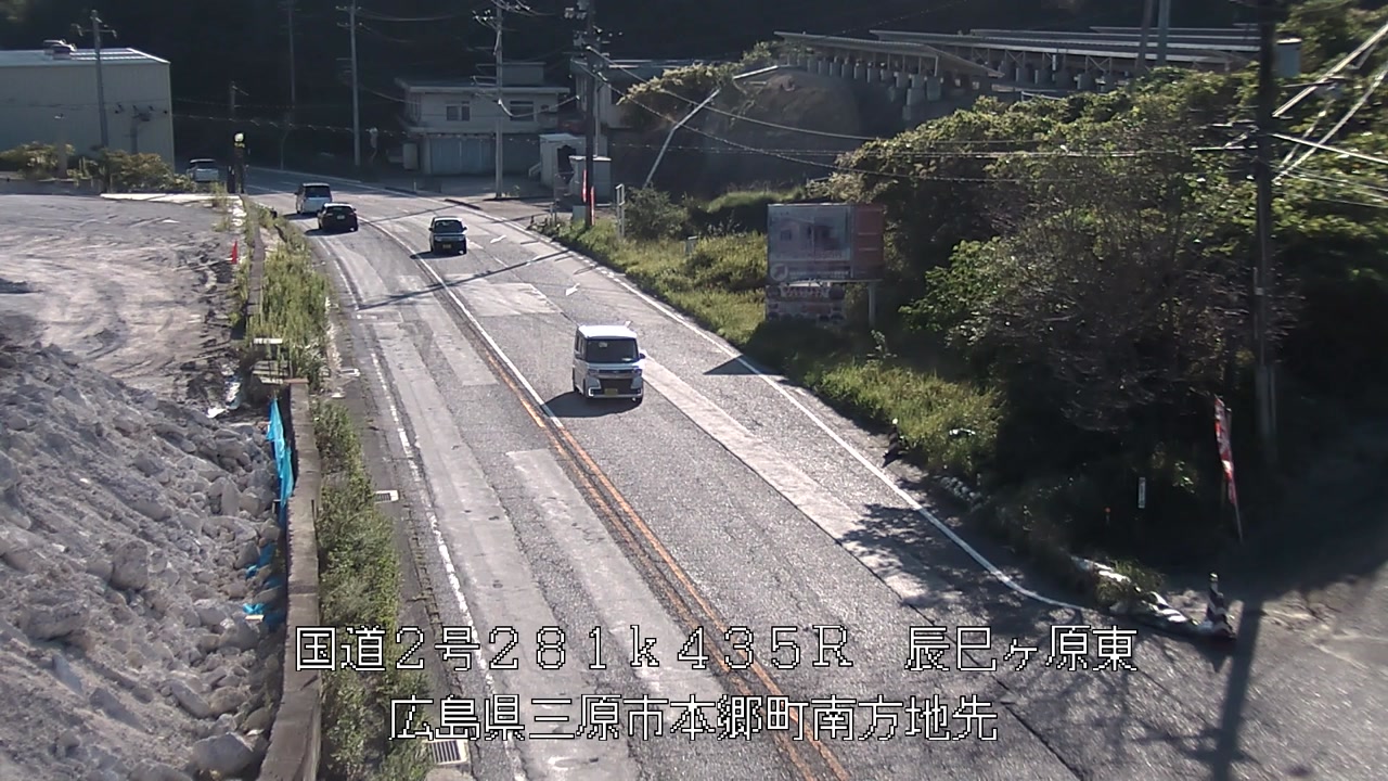 2026年09月23日08時