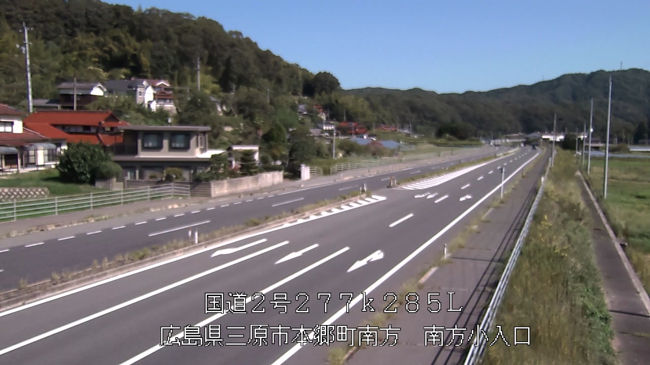 2026年09月23日10時