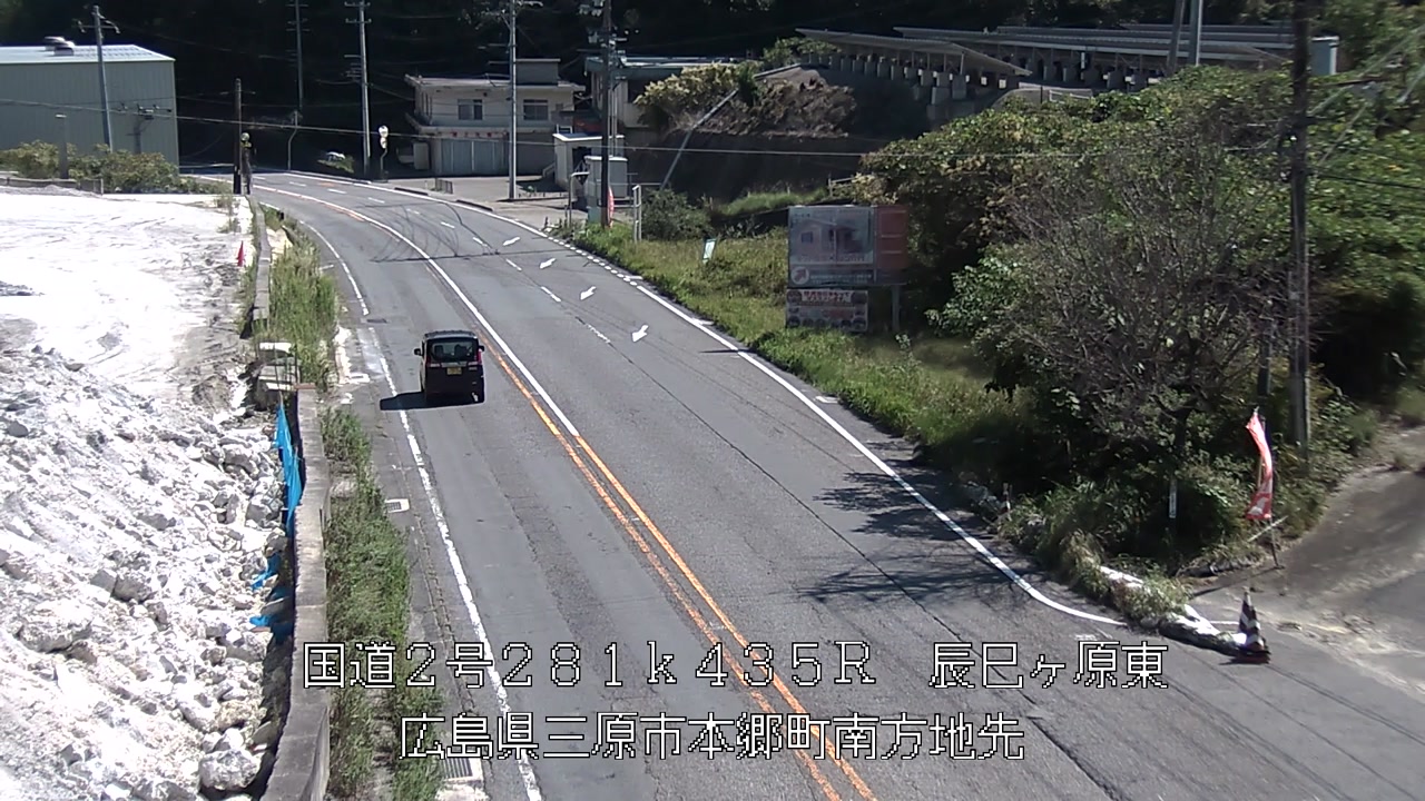 2026年09月23日11時