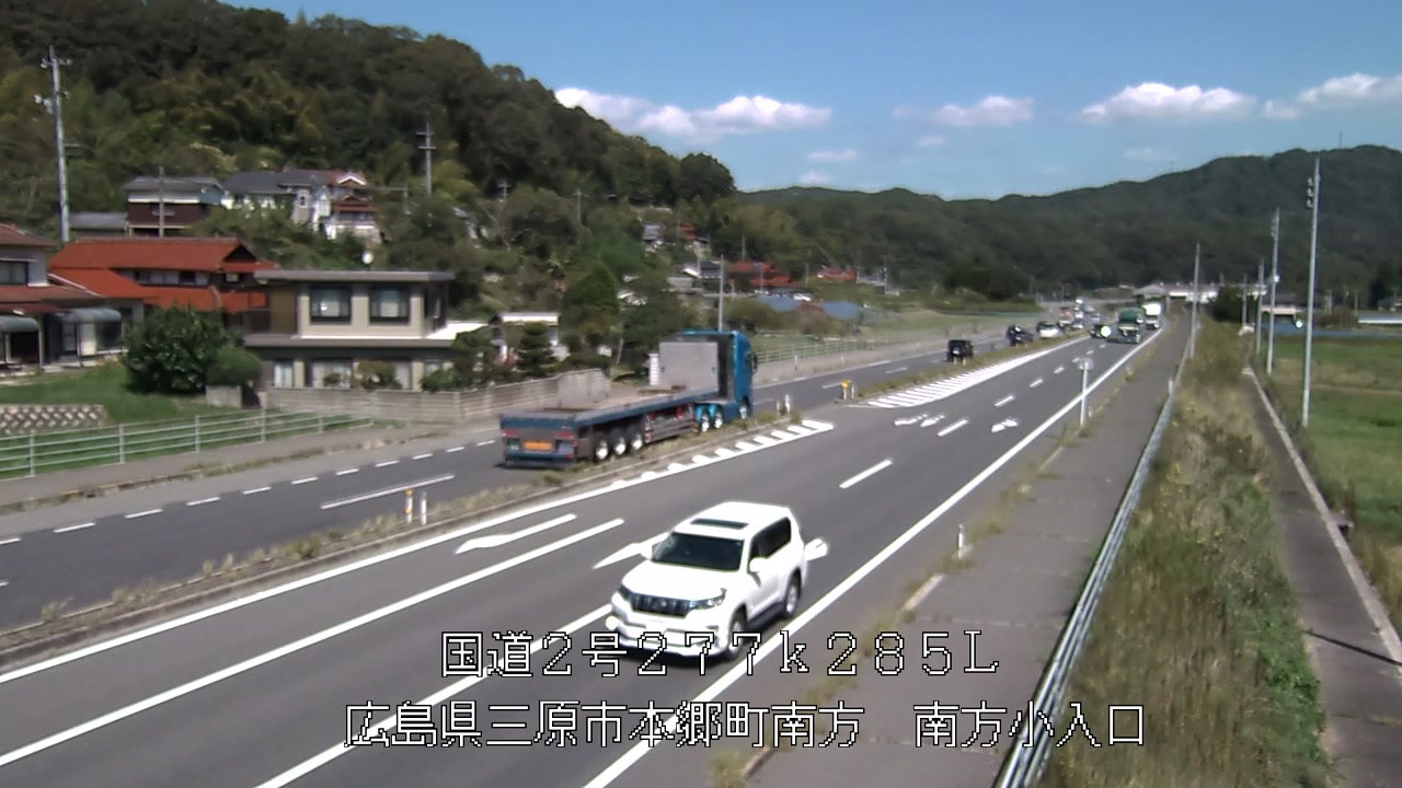 2026年09月23日12時
