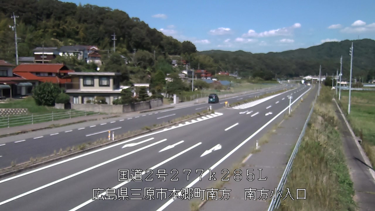 2026年09月23日13時