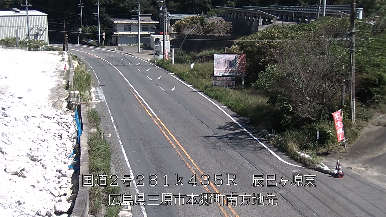 2026年09月23日13時