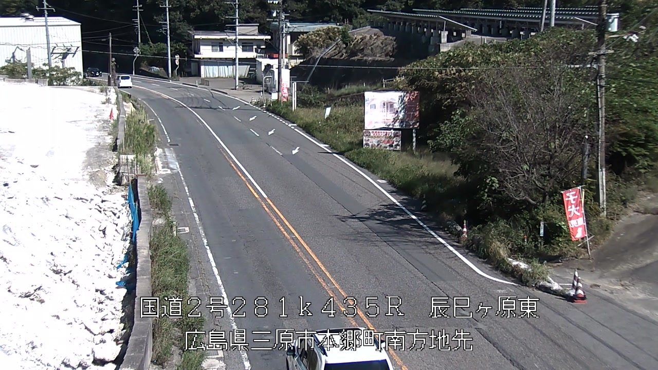 2026年09月23日14時