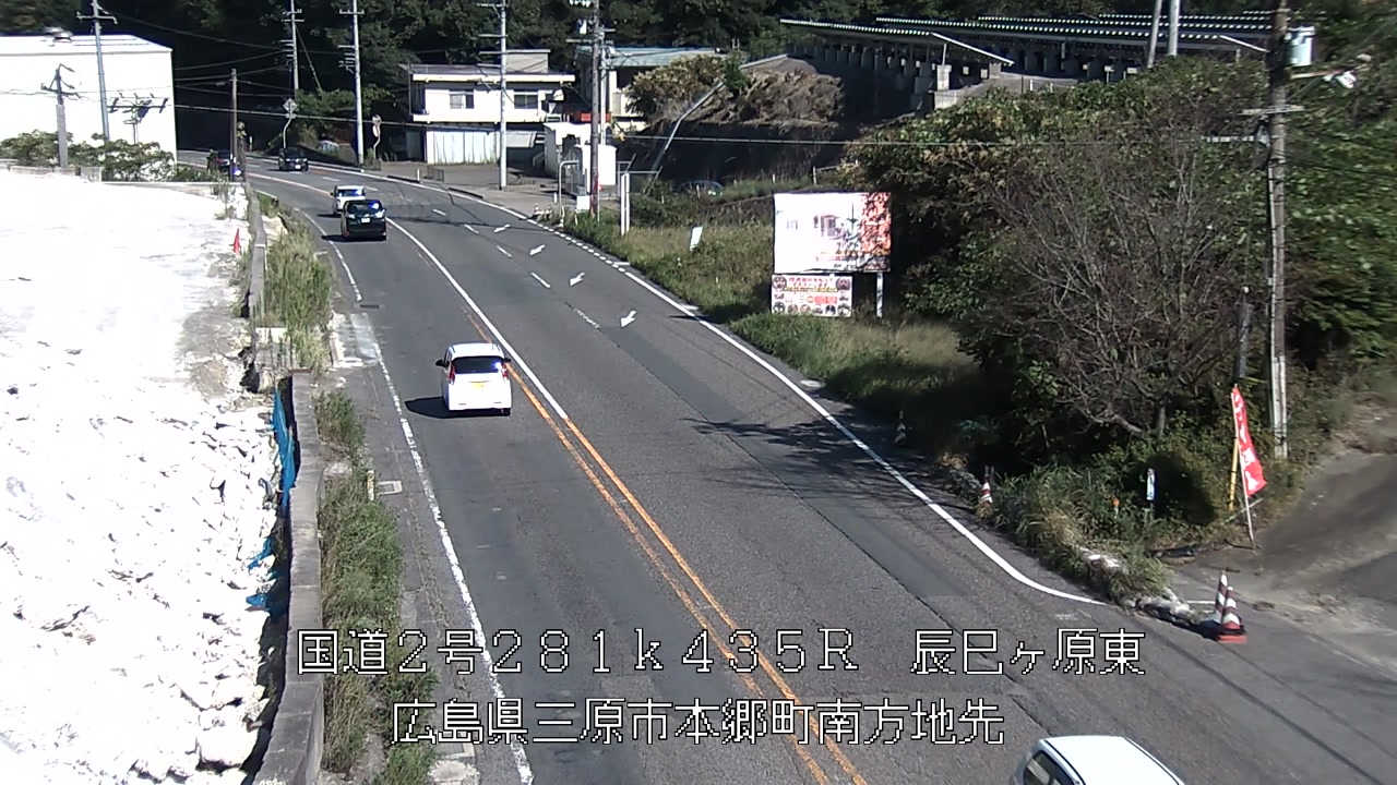 2026年09月23日15時