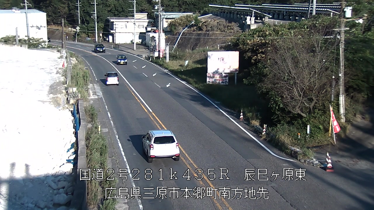 2026年09月23日17時