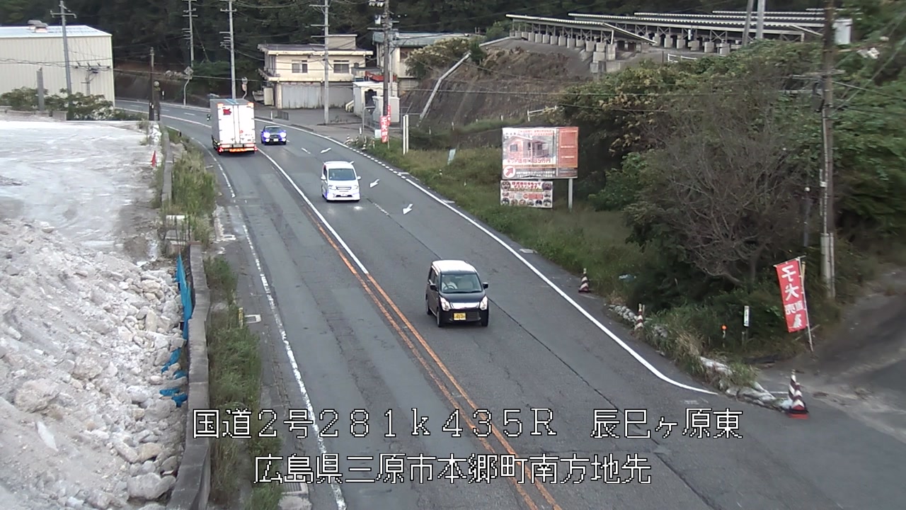 2026年09月23日18時