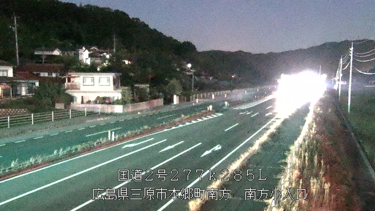 2026年09月23日19時