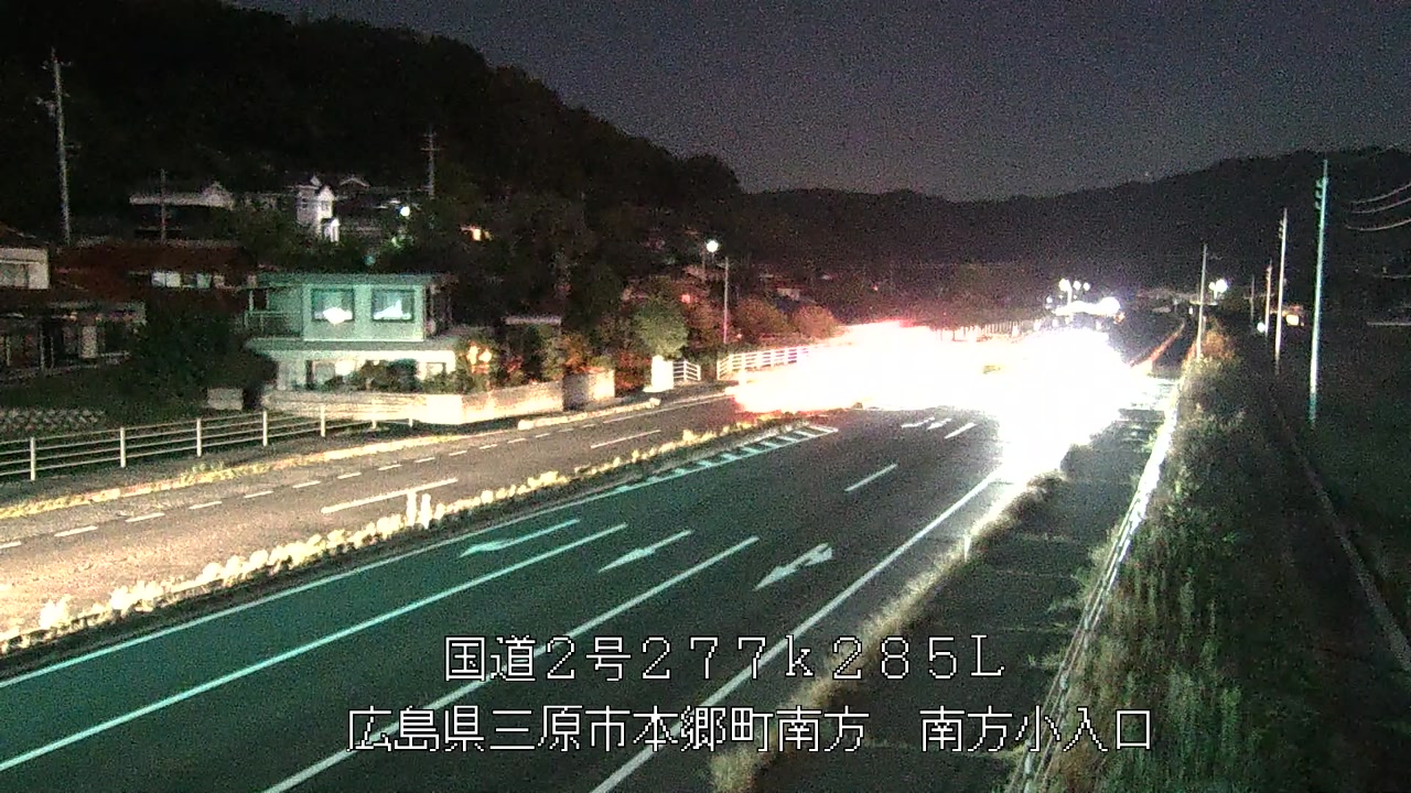 2026年09月23日21時