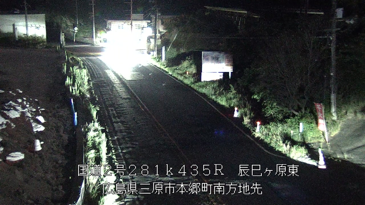 2026年09月23日21時