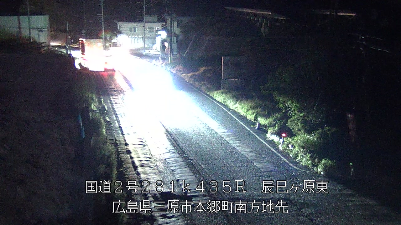 2026年09月23日22時