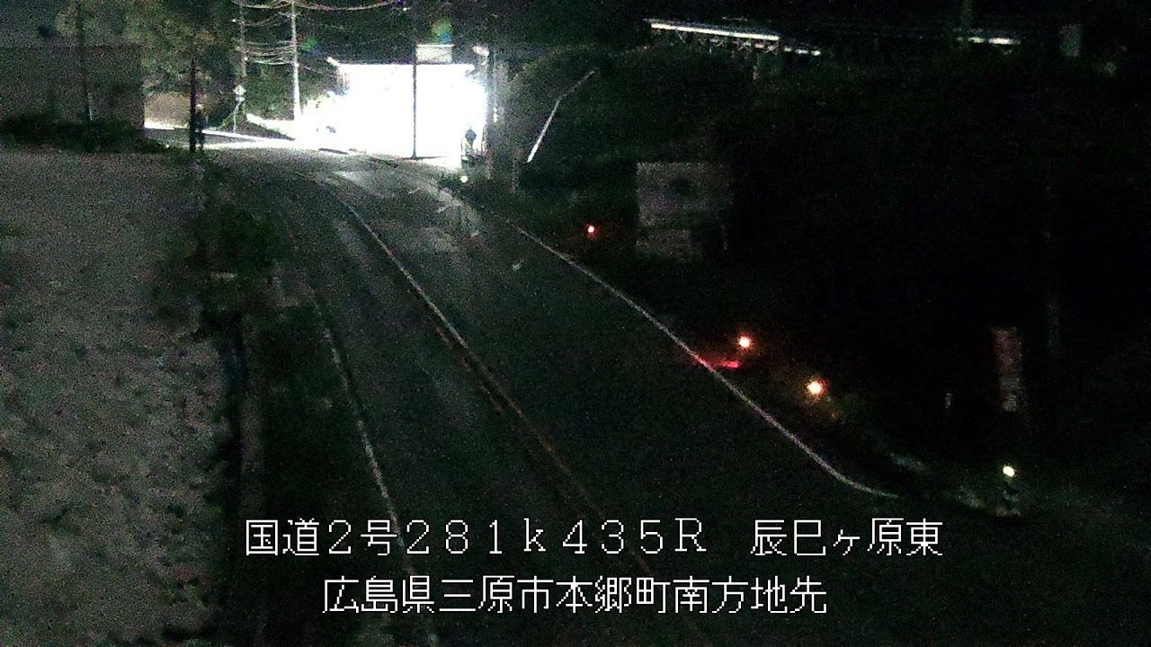 2026年09月23日23時