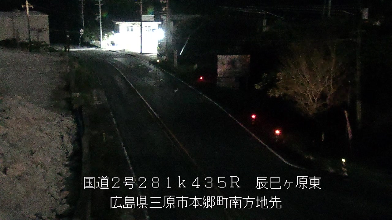 2026年09月24日01時