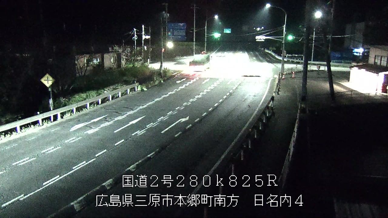 2026年09月24日03時