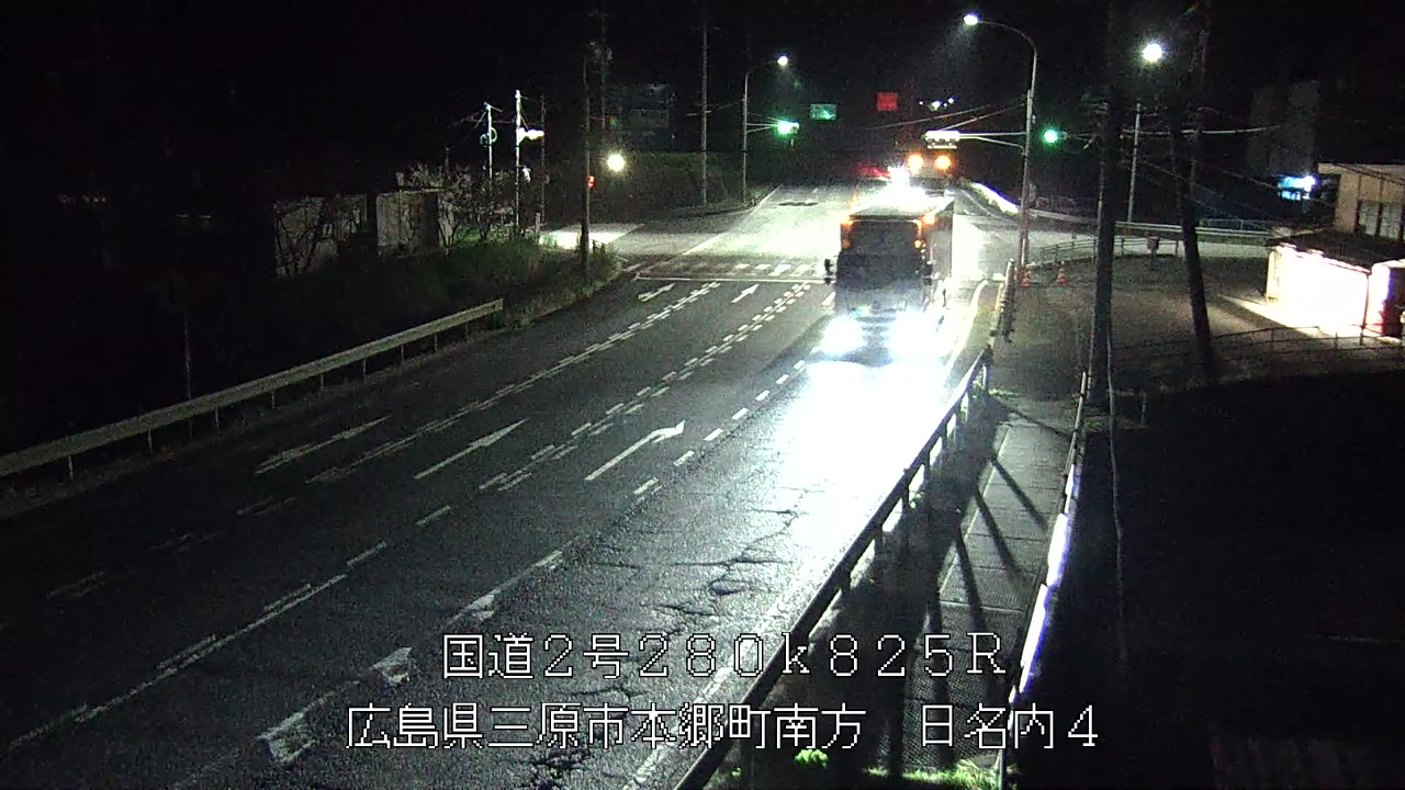 2026年09月24日04時