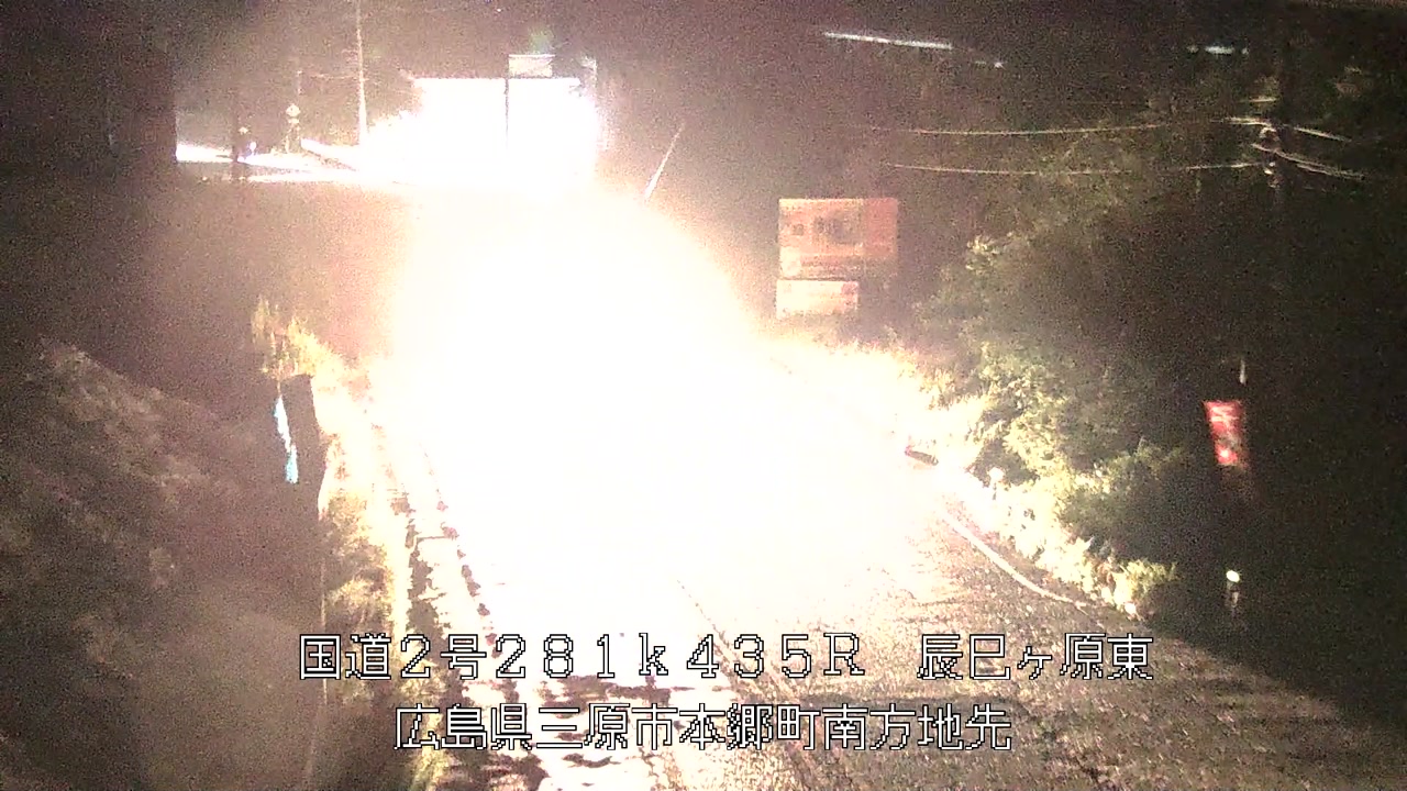 2026年09月24日04時