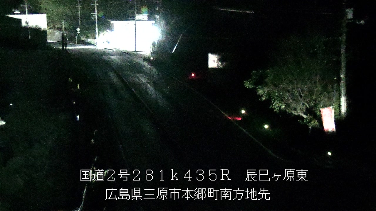 2026年09月24日05時