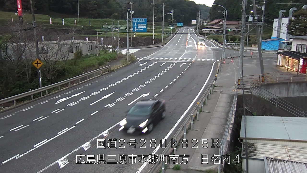 2026年09月24日06時