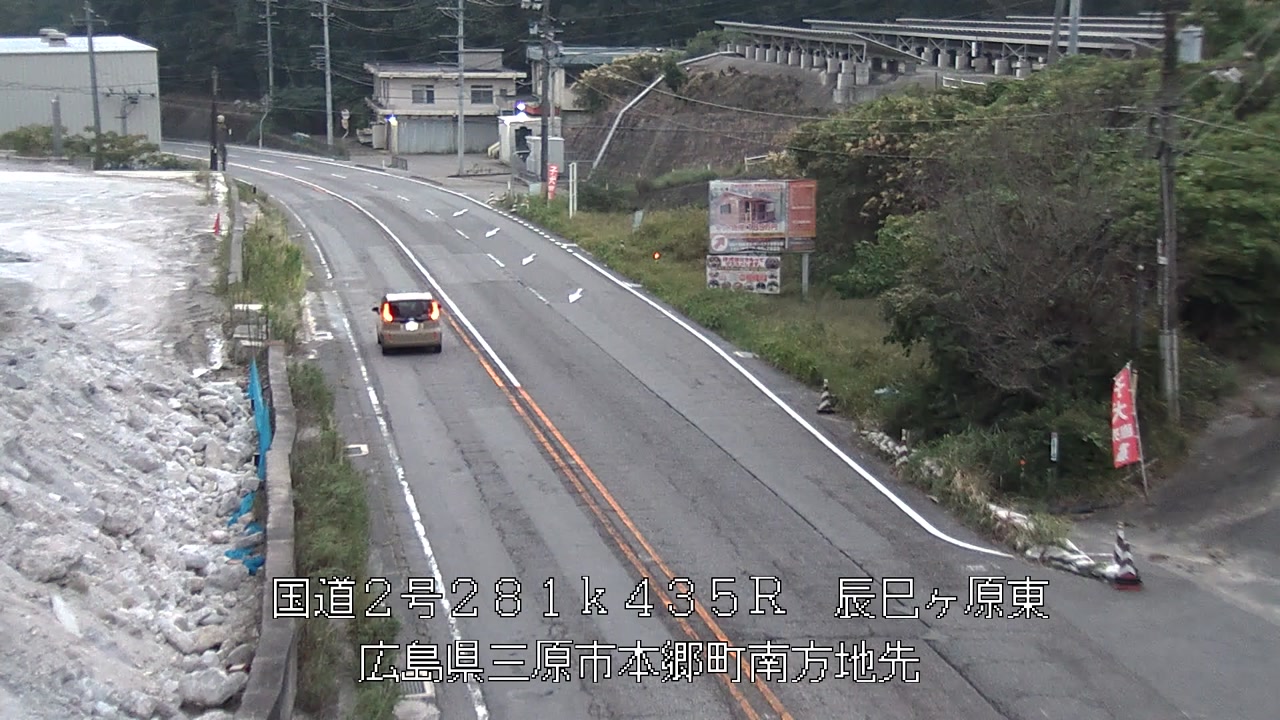 2026年09月24日06時