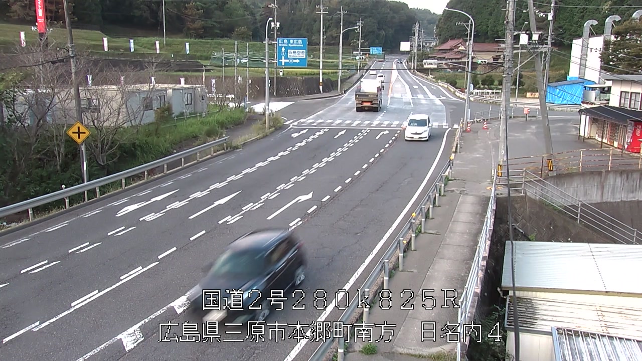 2026年09月24日07時