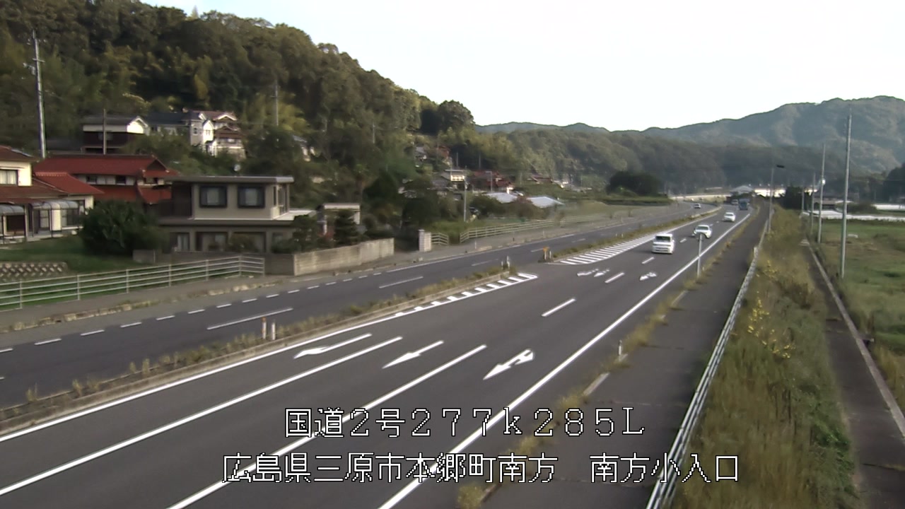 2026年09月24日08時