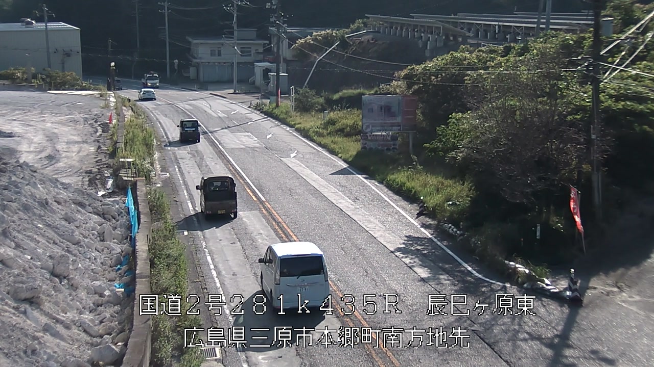 2026年09月24日08時