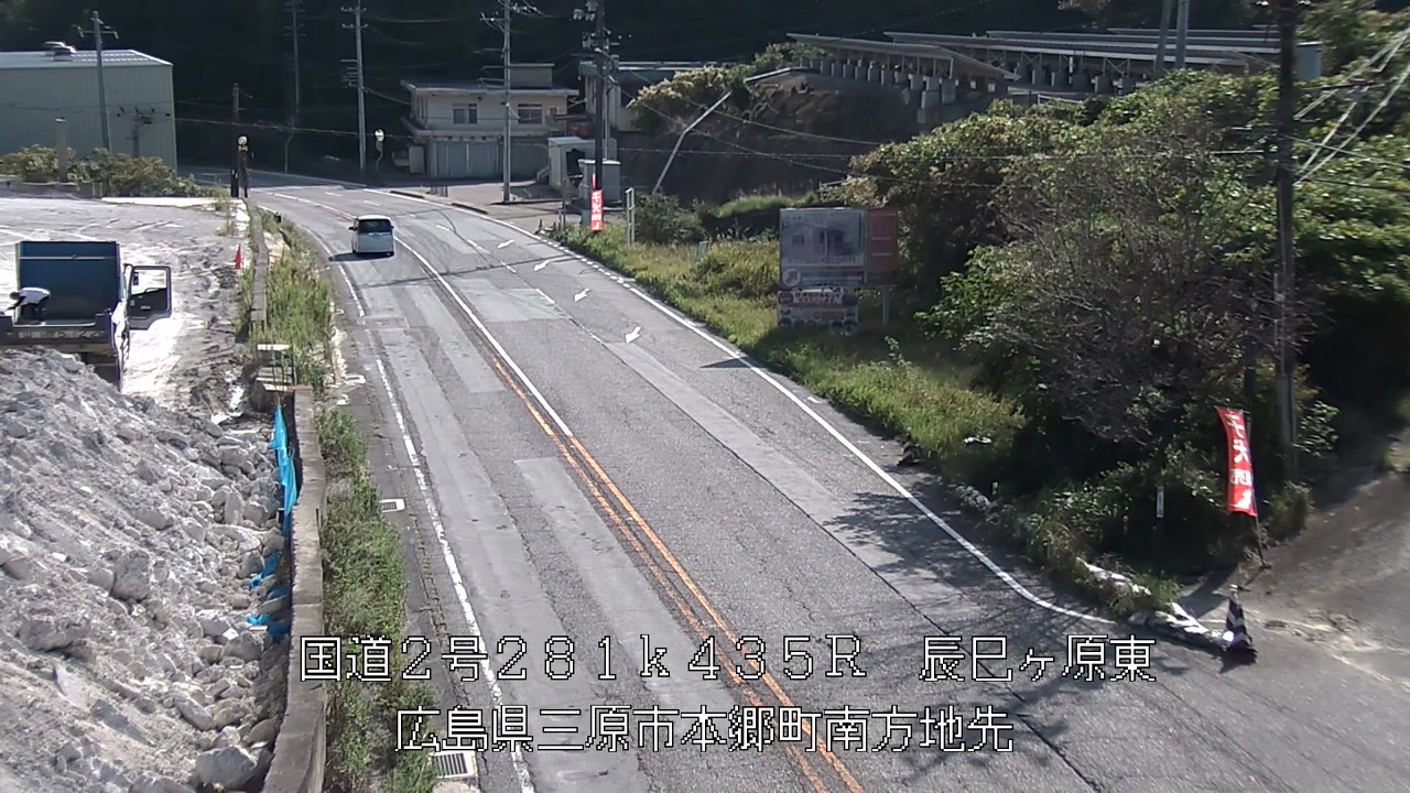 2026年09月24日09時