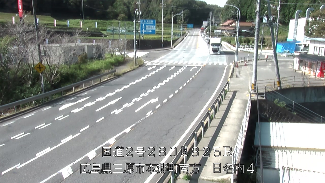 2026年09月24日10時