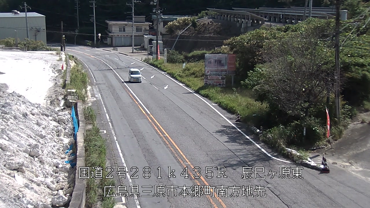 2026年09月24日10時