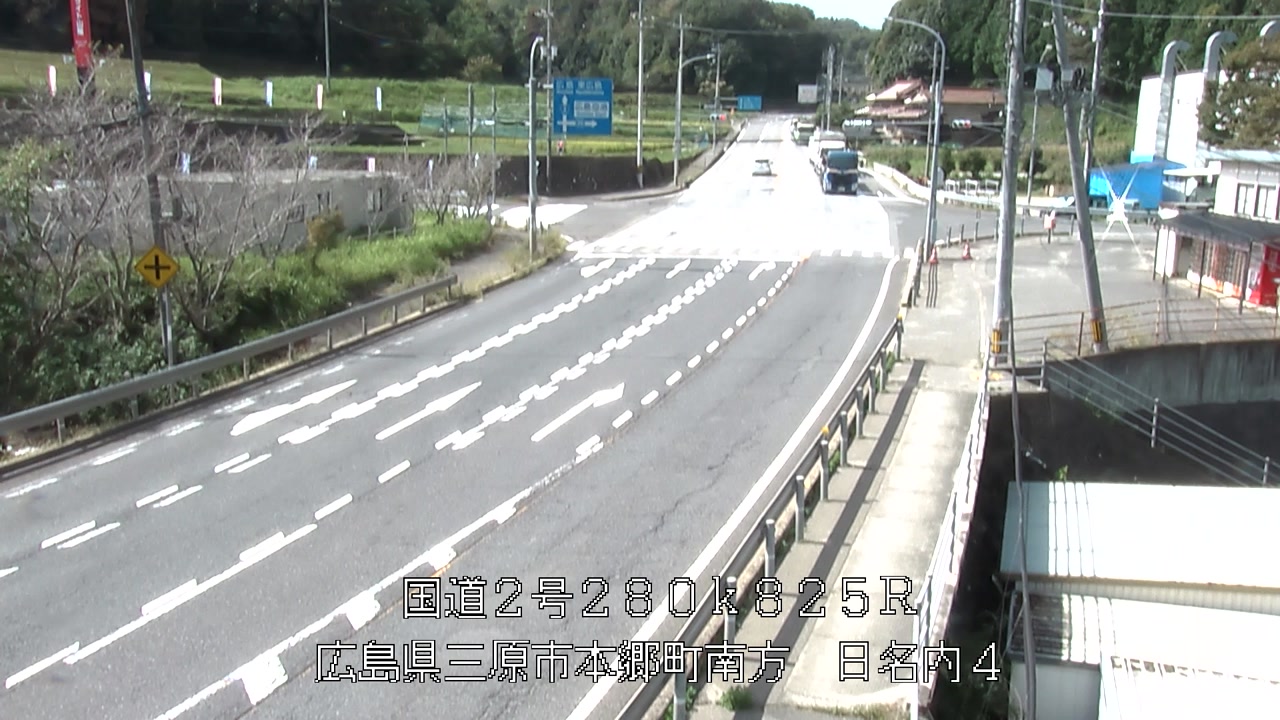 2026年09月24日11時