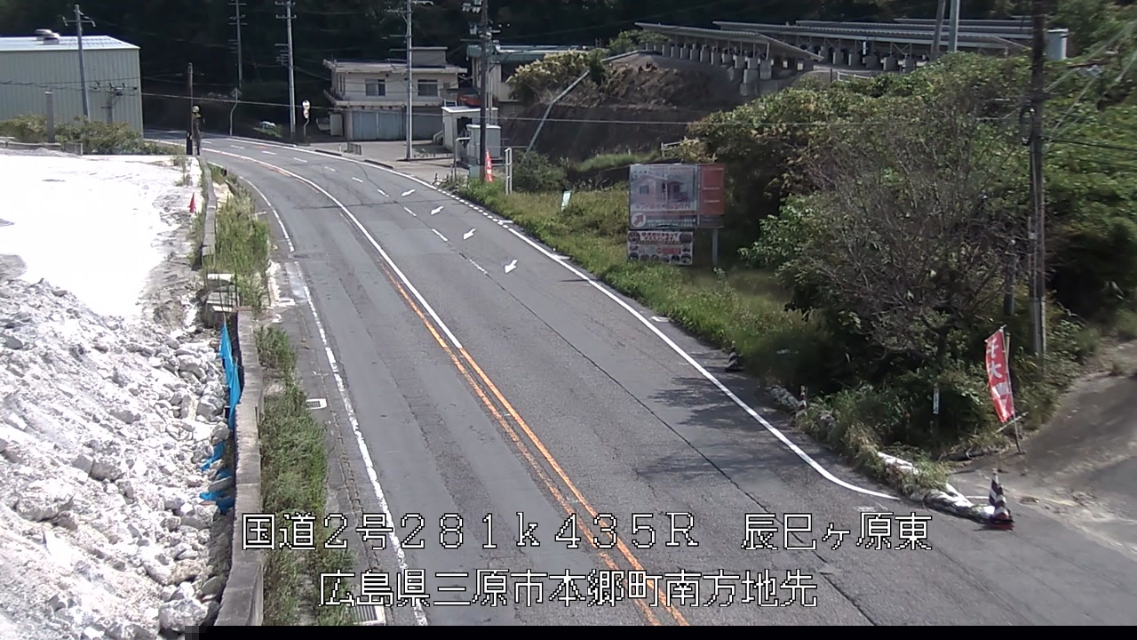 2026年09月24日11時