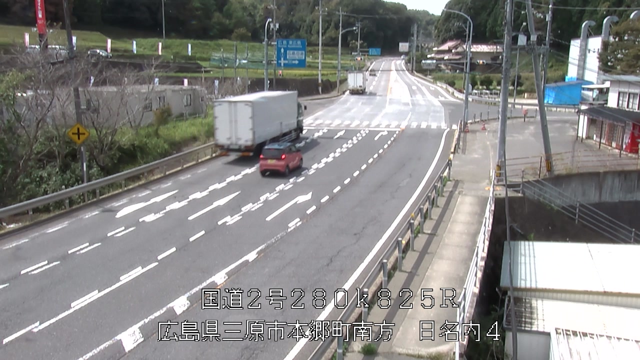 2026年09月24日12時
