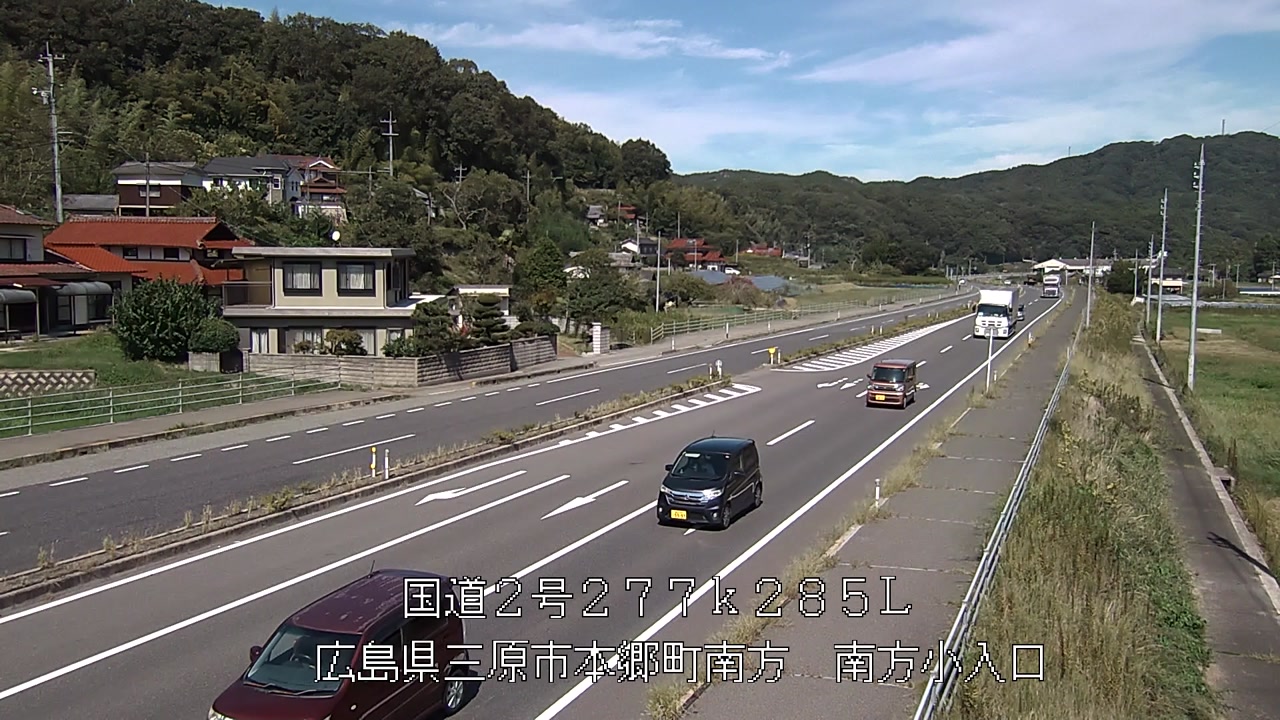 2026年09月24日13時