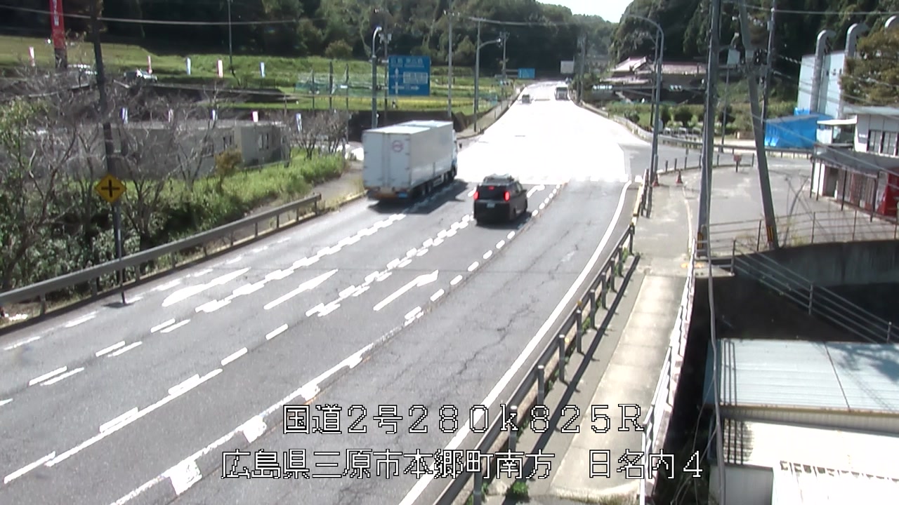 2026年09月24日13時