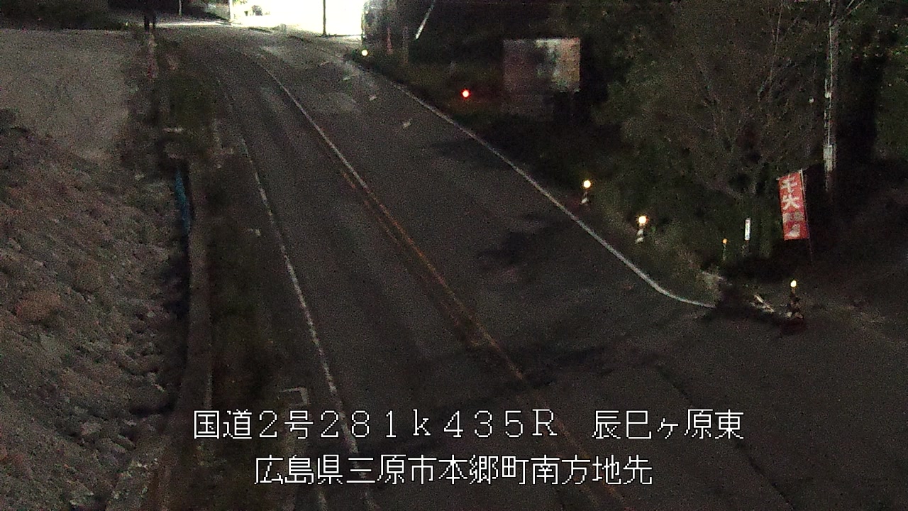 2026年09月24日19時