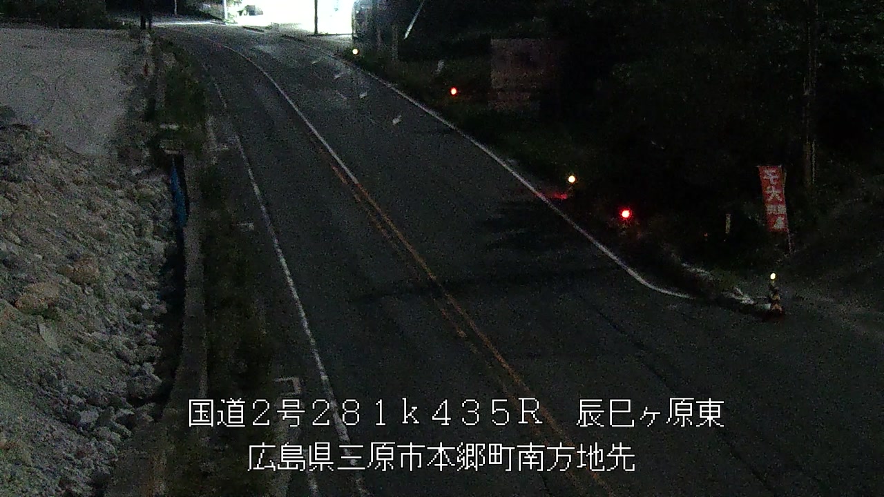 2026年09月24日21時