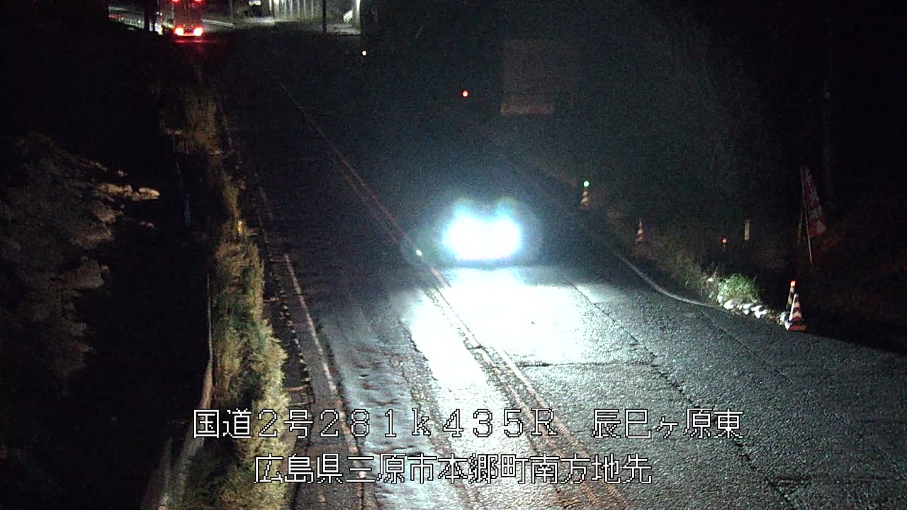 2026年09月24日22時