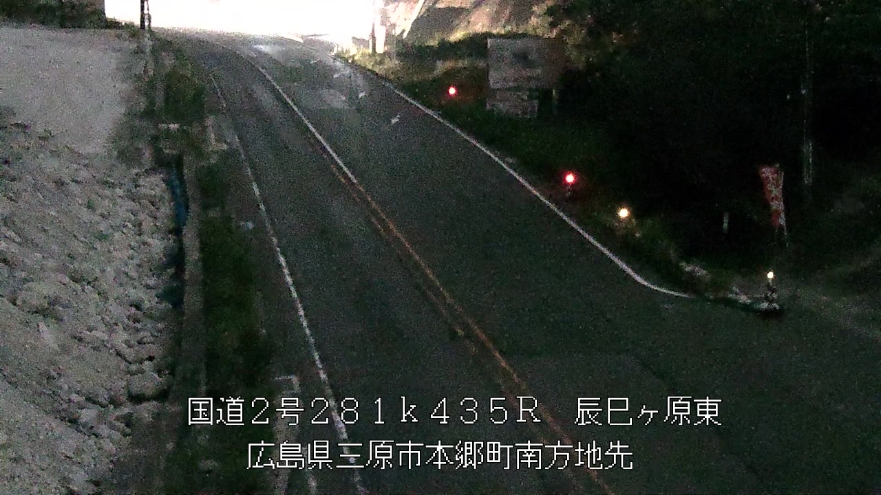 2026年09月24日23時