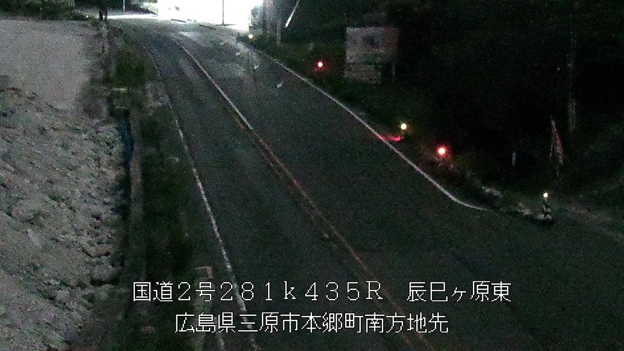 2026年09月25日00時
