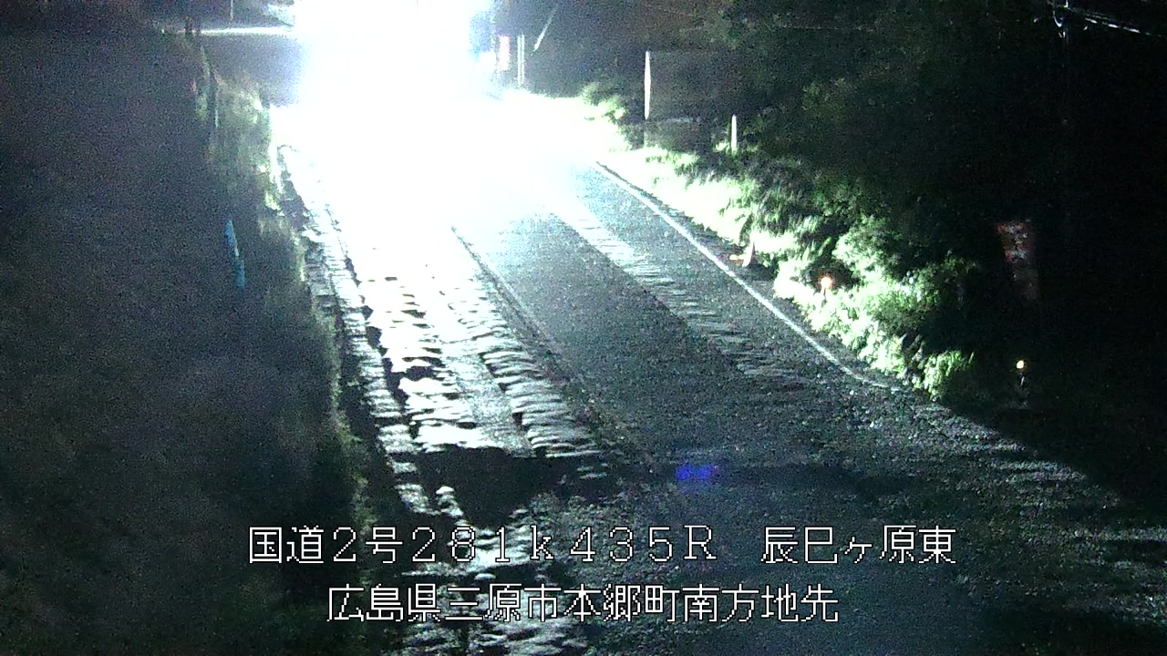 2026年09月25日03時