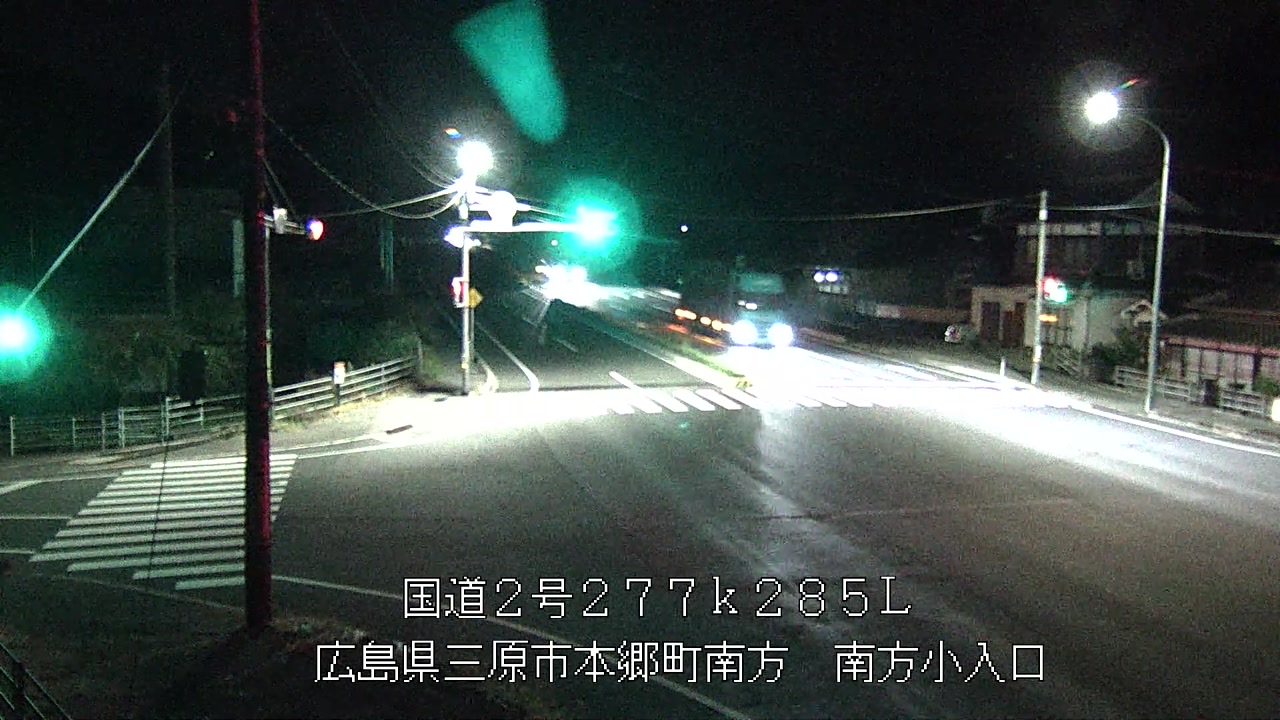 2026年09月25日05時