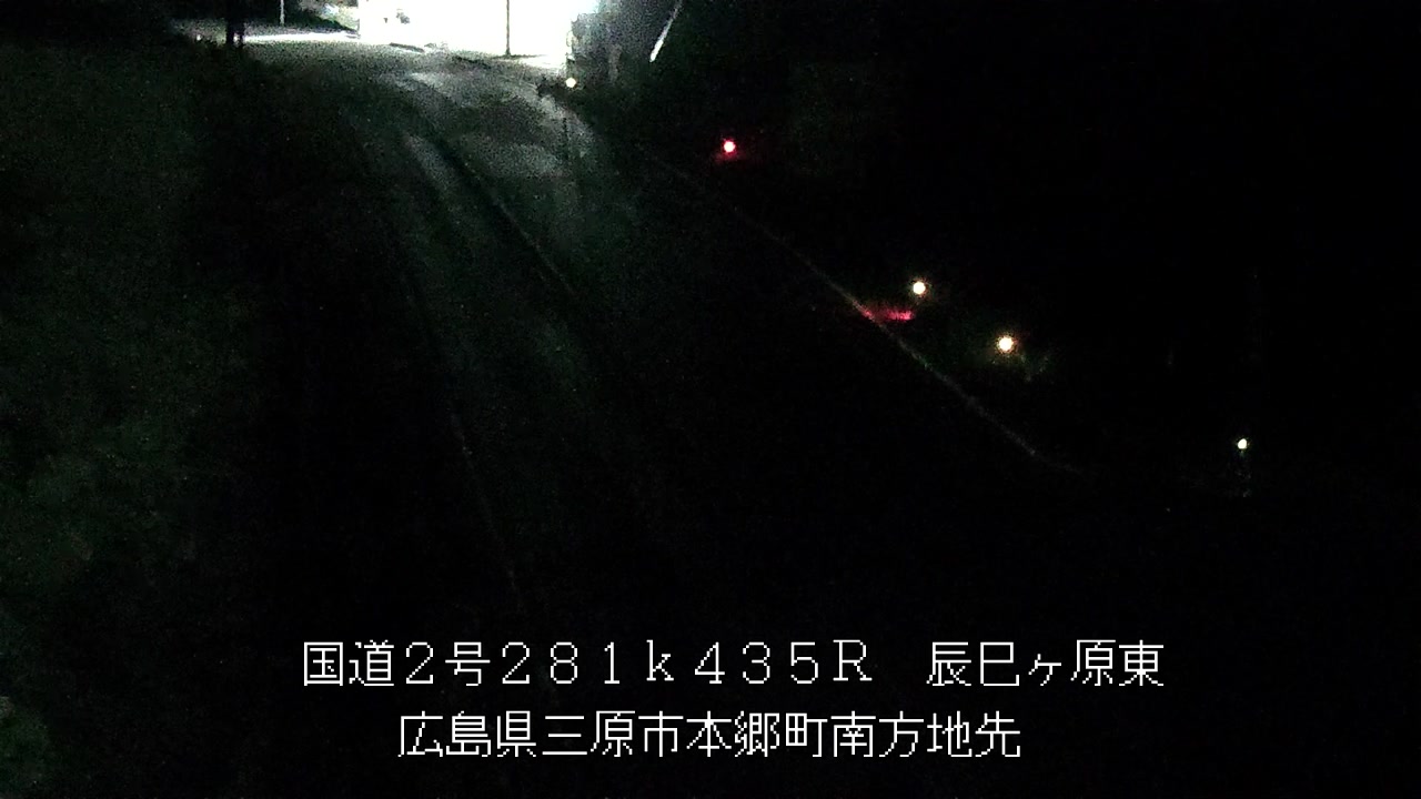 2026年09月25日05時