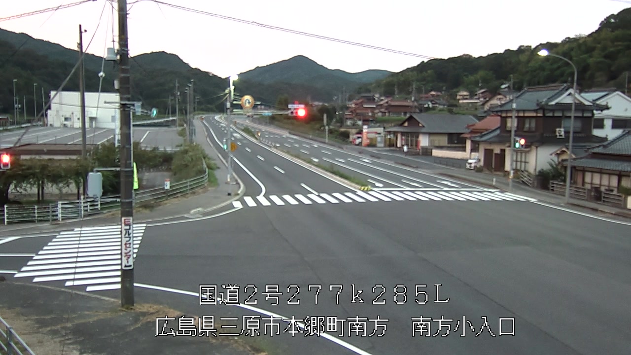2026年09月25日06時