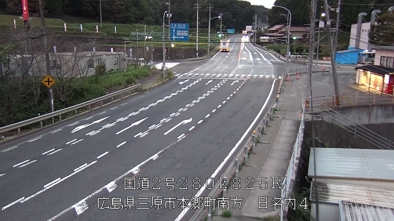 2026年09月25日06時