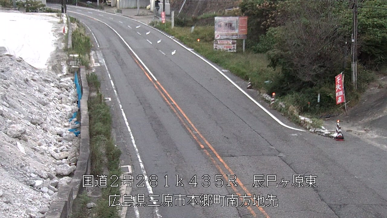 2026年09月25日06時