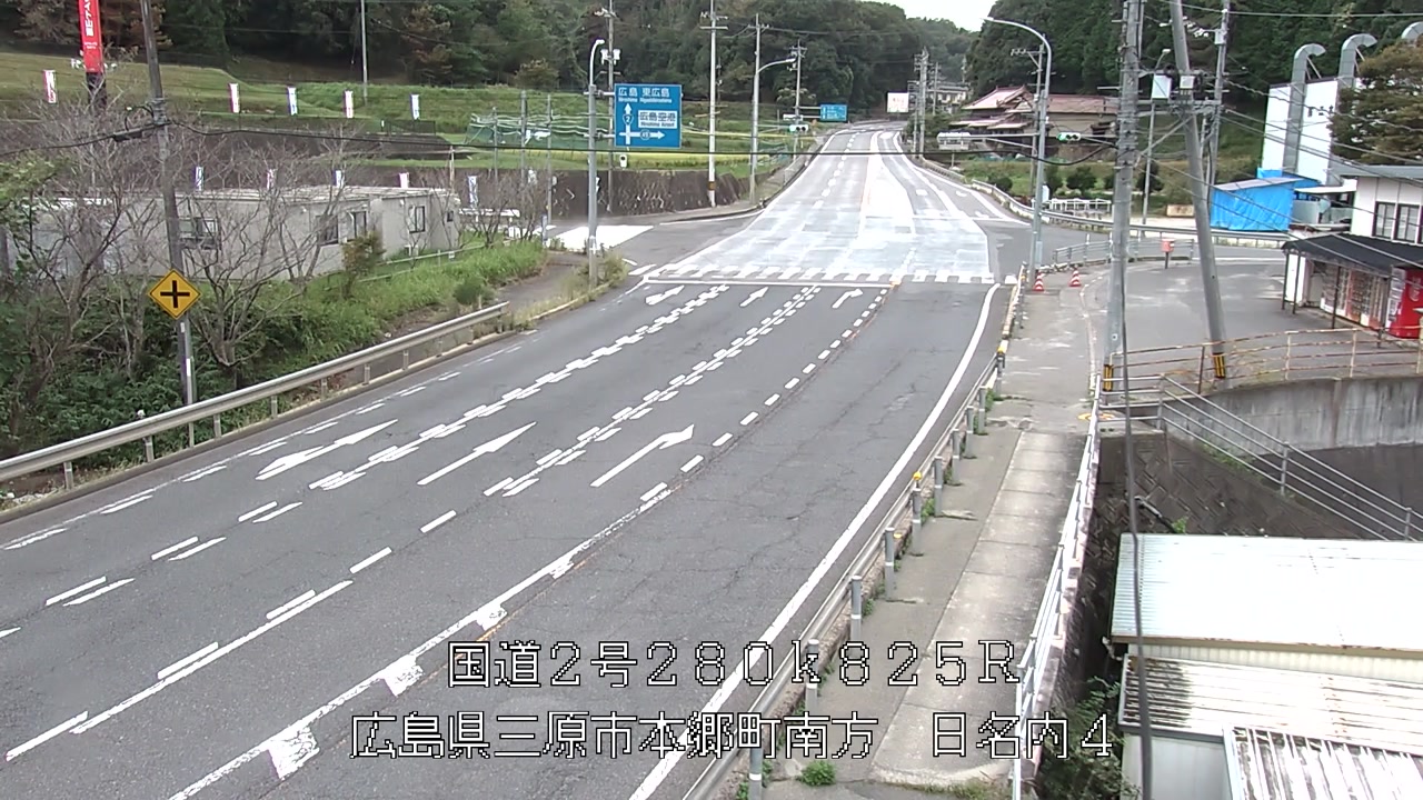 2026年09月25日07時