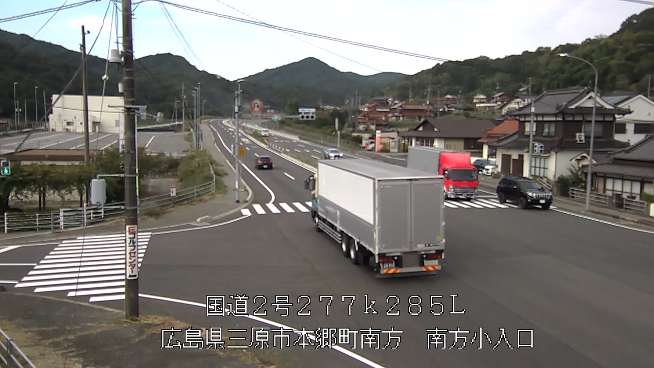 2026年09月25日08時