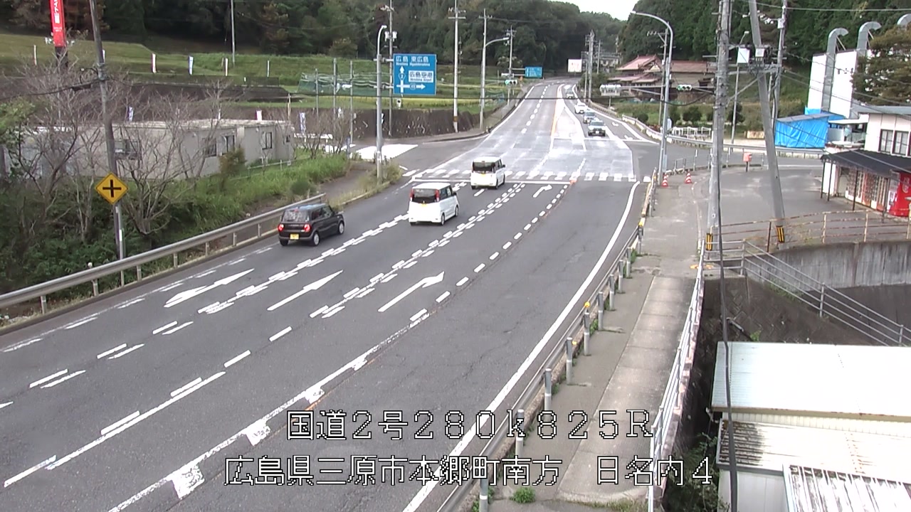 2026年09月25日08時
