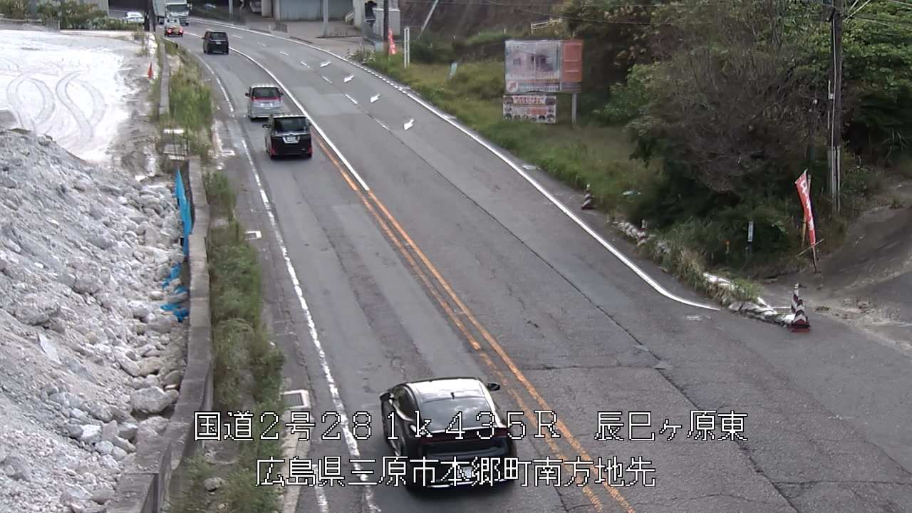 2026年09月25日08時